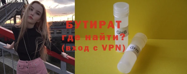 apvp Богородицк